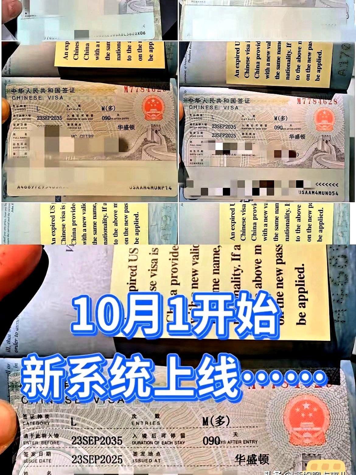 一张文凭骗不走中国未来2023年K签证暴增35%，可芯片岗位仍缺25万人，问