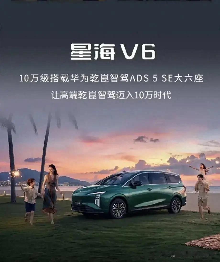 2026年10月上旬:这三大生肖运势除了旺就是顺1️⃣生肖鸡:时来皆顺意，财喜
