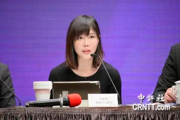 就在刚刚，台“民进党”发布声明，2月21日，针对针对美国联邦最高法院裁定