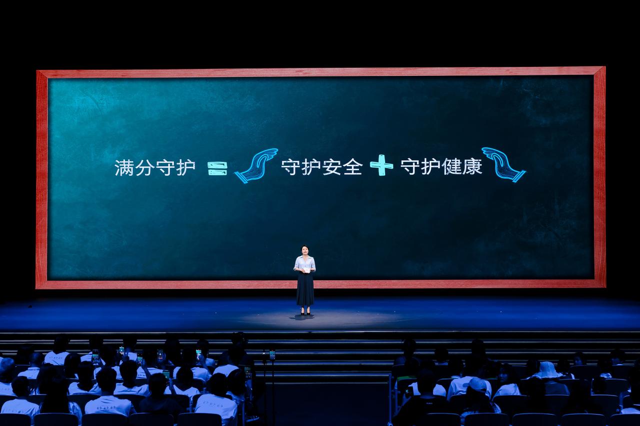 带娃出行告别焦虑别克至境E7给家庭全维安心守护父母的松弛感，是孩子成长最