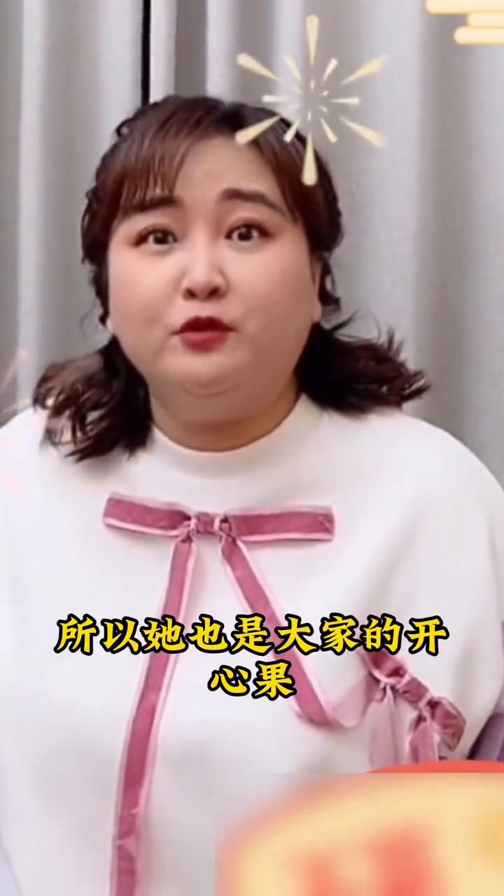 贾玲亲口承认了：反弹了，维持太难，我实在hold不住。当初为《热辣滚烫》减100斤，每天练6到8小时
