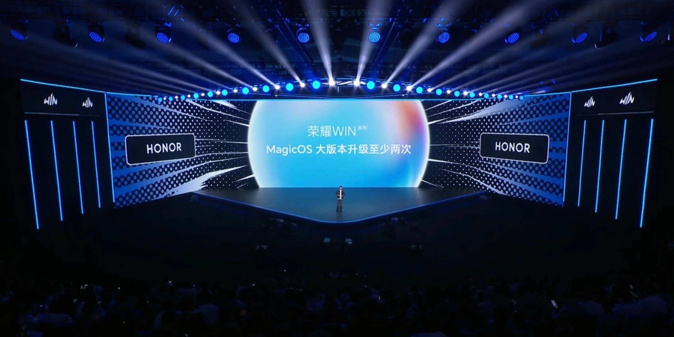 荣耀林林在WIN系列新品发布会上宣布，WIN系列将至少支持两次MagicO