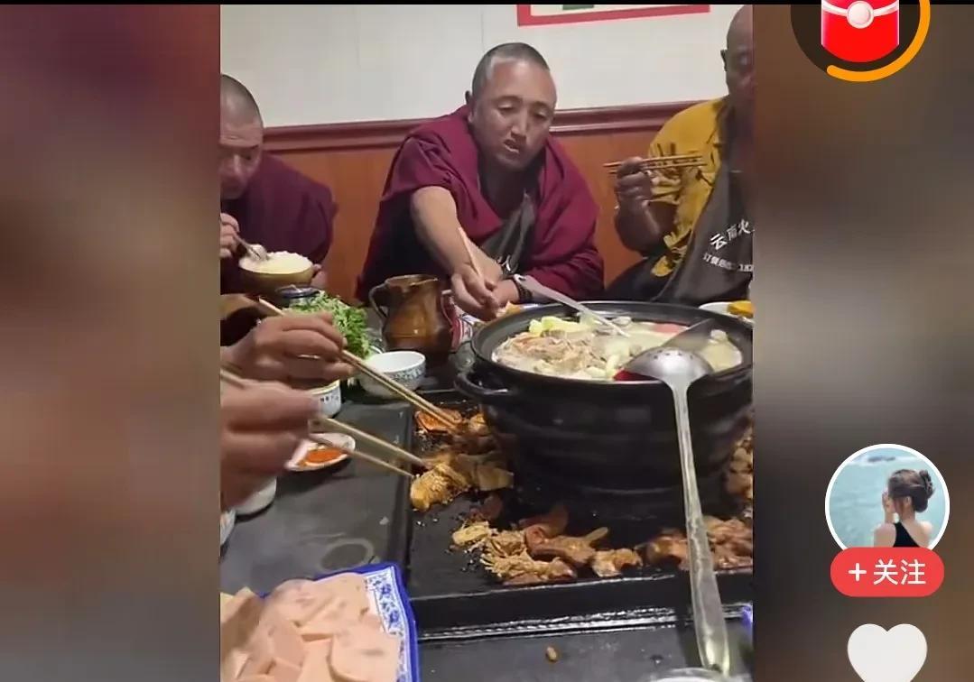 僧人吃肉喝酒睡女人尼姑。再吃斋念佛，这套流程就说你服不服吧！
