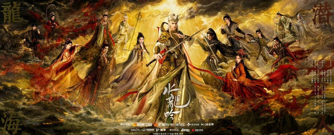 杨紫杨紫宣传罗云熙新剧杨紫发文宣传罗云熙新剧​友谊万岁！今晚看水龙吟啦