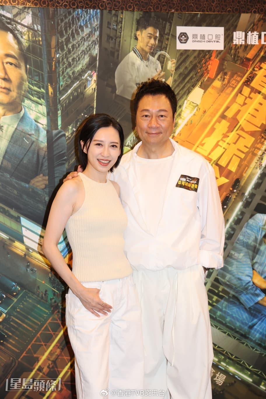 星岛：龚嘉欣回应节目巡礼站C位属公司安排与黎耀祥有意组建嘉祥组合筹备演出5月3