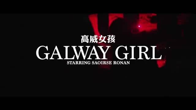 上帝是个女孩(英文字幕MTV版)_土豆视频