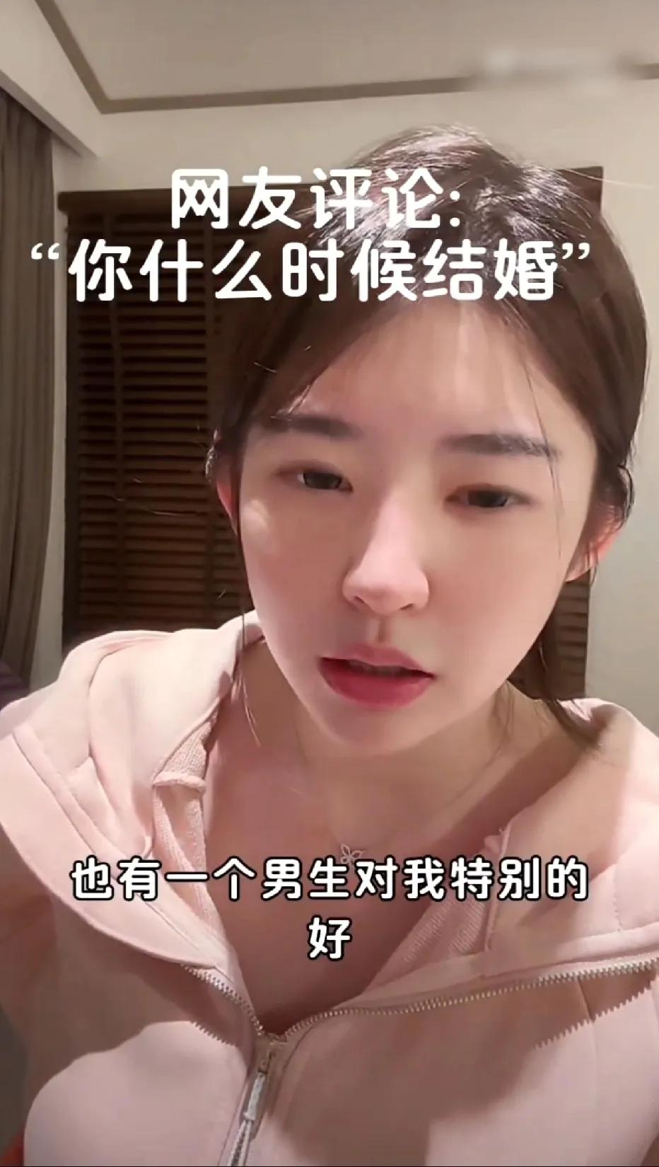 恋爱信号？黄一鸣坦言与男生接触中！近日，黄一鸣在社交平台透露自己正与一位男生
