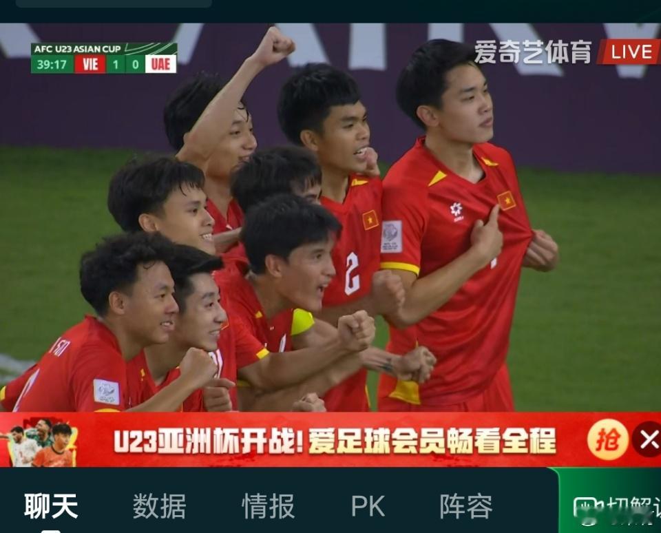 u23国足赢球将战越南昨晚看了两场u23亚洲杯比赛，日本vs约旦和越南vs阿