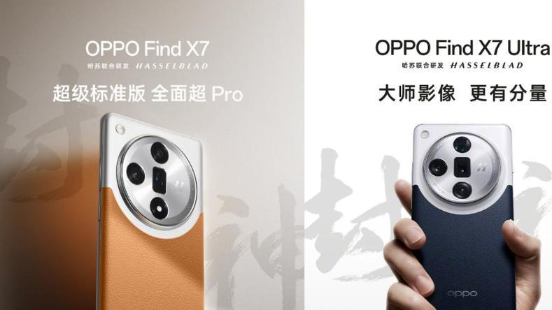 realme为什么没能成为第二个红米?