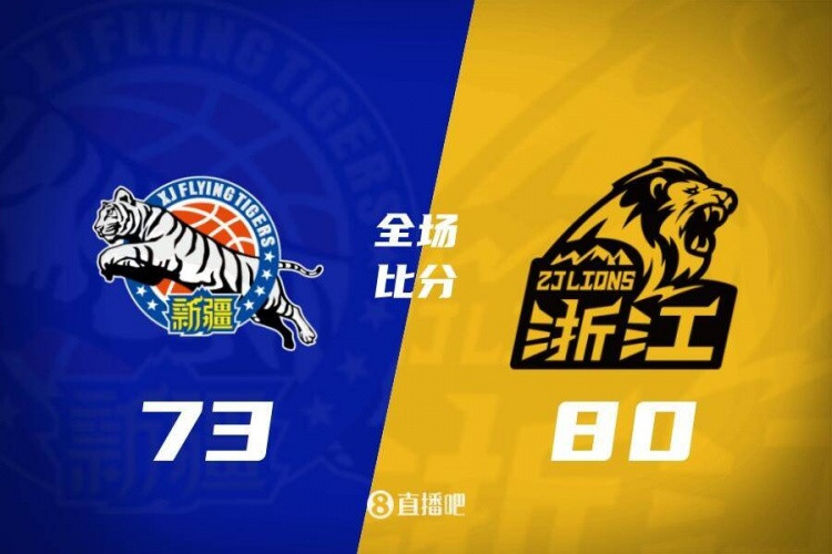 广厦末节翻盘逆转新疆取3连胜 塔克20罚26分 孙铭徽19分