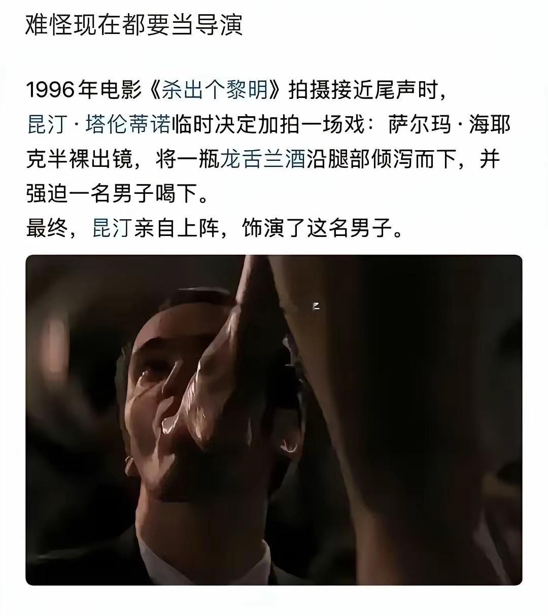 为了这醋，专门包的饺子，不知道吗