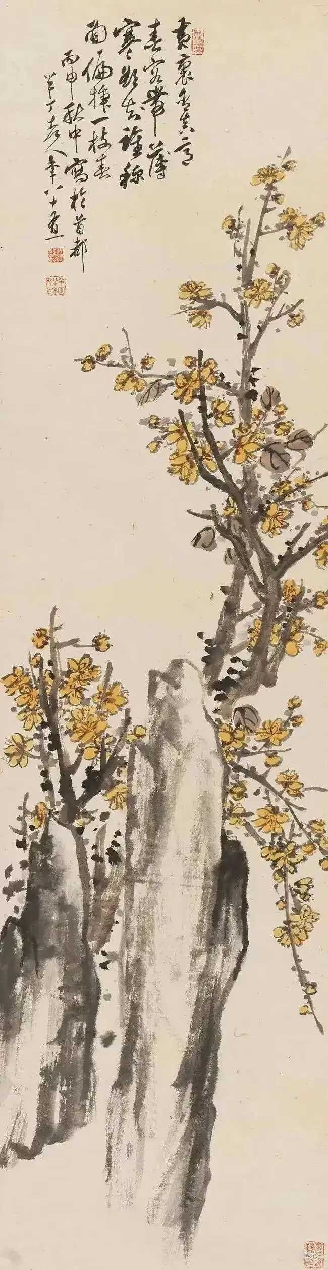 陈半丁梅花集。陈半丁善画花卉、山水和人物，尤其擅画梅花。受蒲华苍古秀润、任伯年