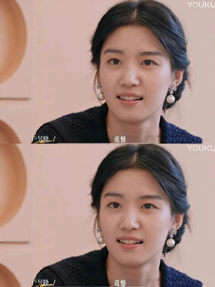 卢昱晓这是素颜吗？感觉有一种韩味，她这张脸在内娱算得上是顶级淡颜了吧​​​