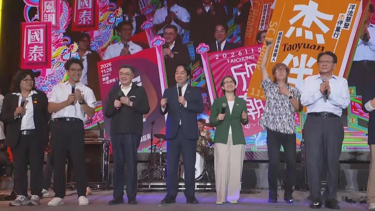 众神护台湾？为了纪念民进党成立40周年赖清德昨晚开金嗓高唱众神护台湾