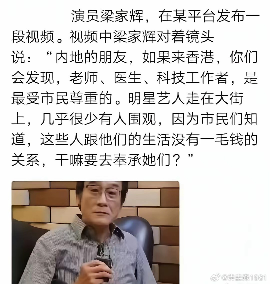 就该这样