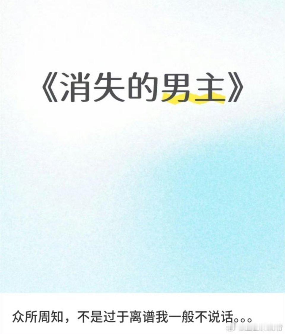 听说爱玉风了​​​