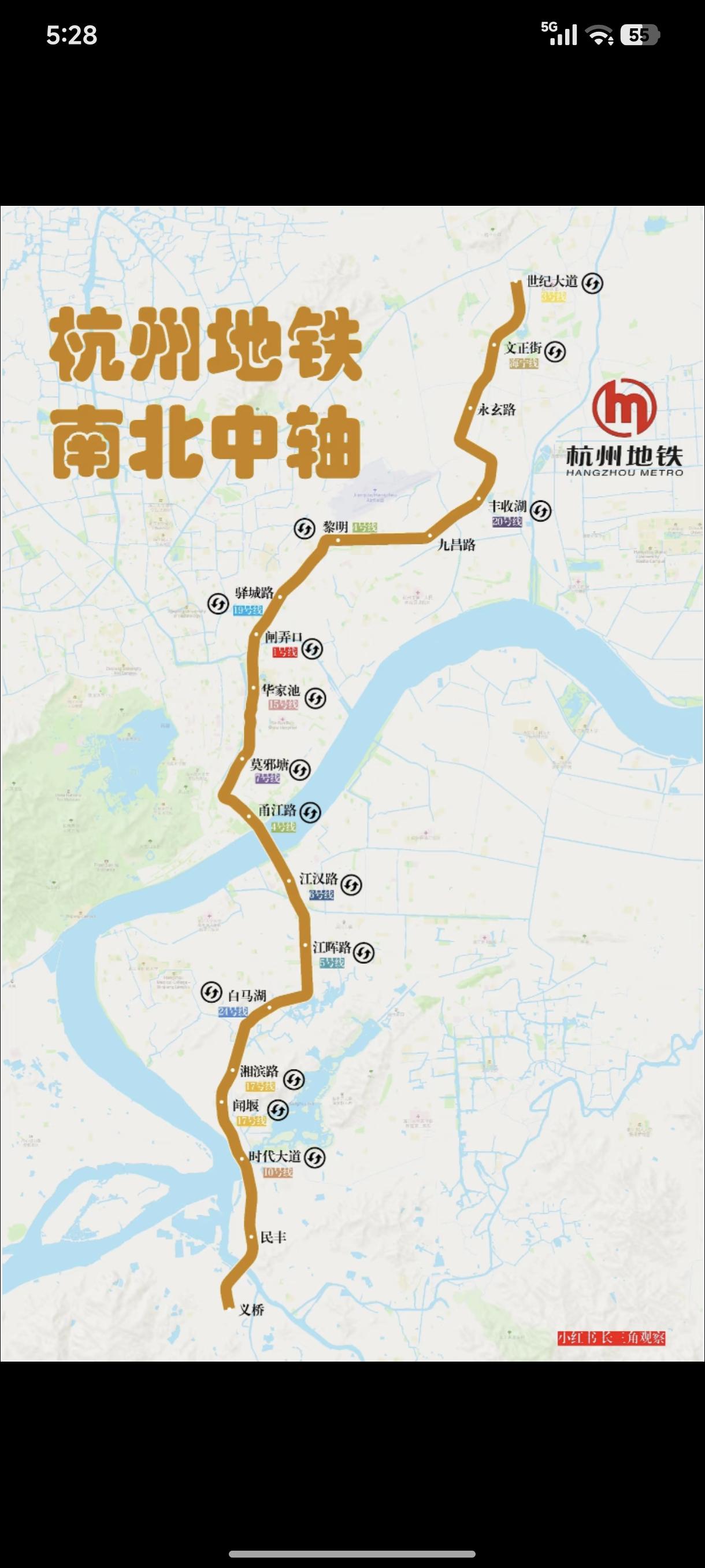 杭州地铁18号线这换乘设计真让人头疼。南边换不了1号线，中间换不了2号线，想去西