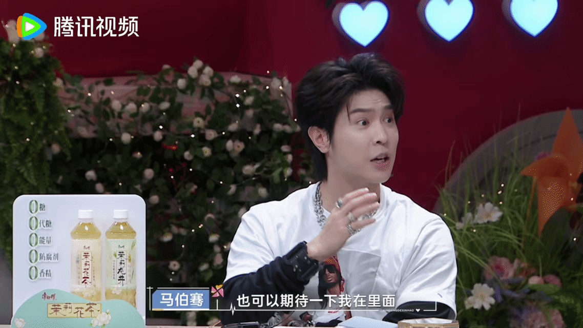 马伯骞说心动9想自己谈恋爱笑不活了！马伯骞在恋综里real到家，从观众嘴替升级