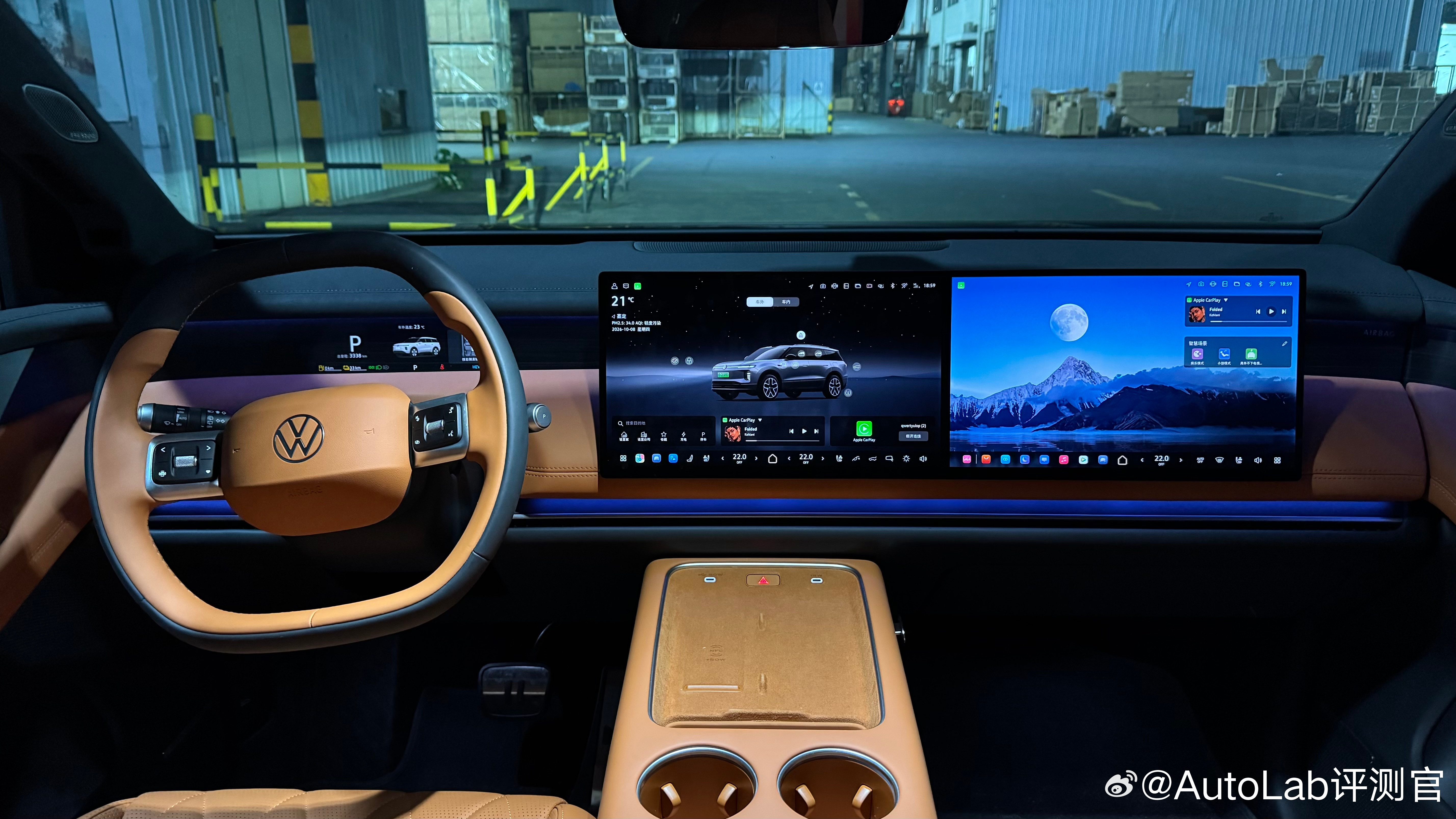上汽大众的8系SUV在今天正式开启了预售，限时权益价20.68-26.98万元，