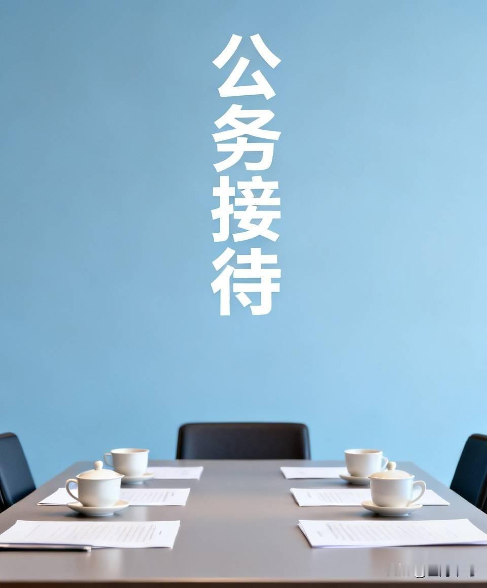 前几天和体制内多年的同学聚餐闲聊，他一句话点透现状，放在十几年前，体制内饭局多到