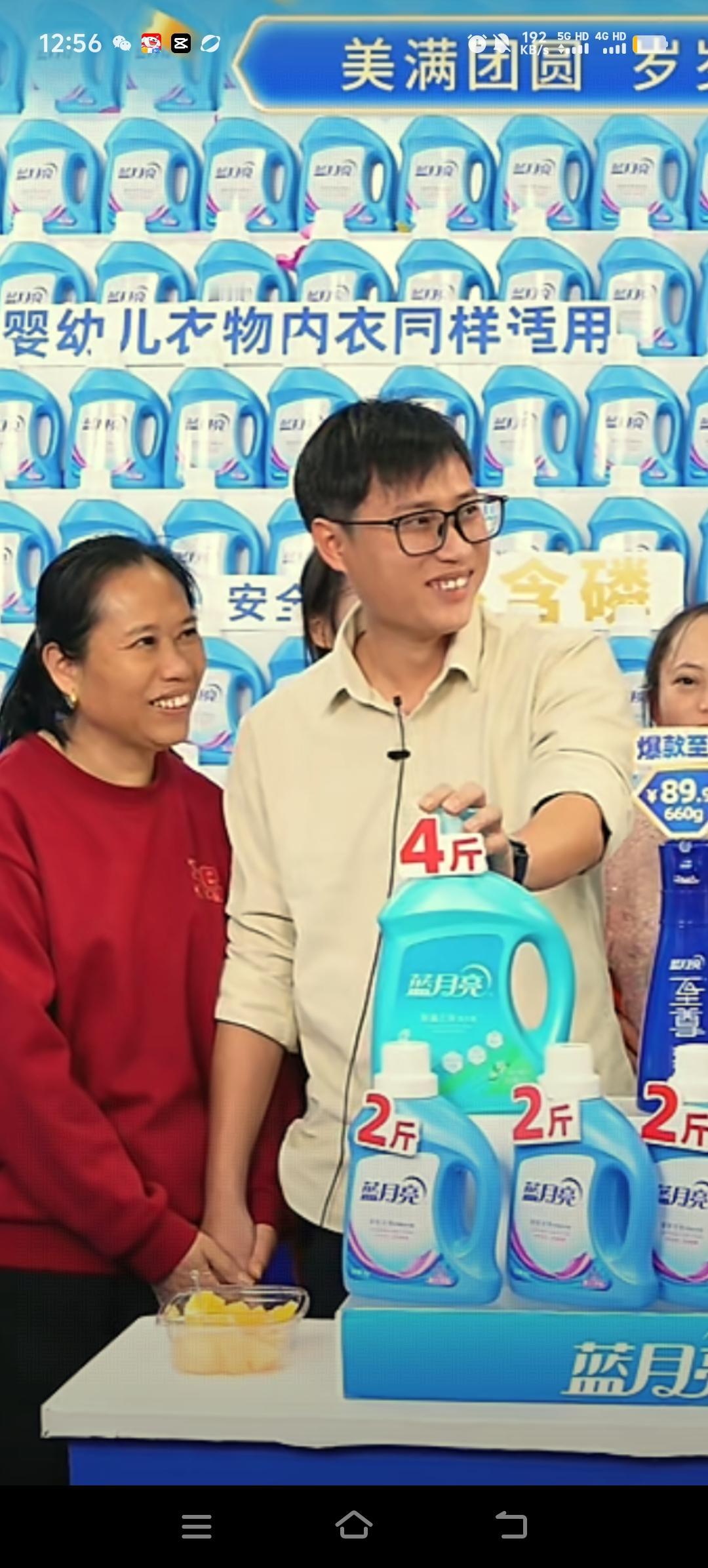 梁志辉升级为辉总啦，整个人精神面貌都变啦，爱说爱笑，还幽默风趣，跟爸爸妈妈有两三