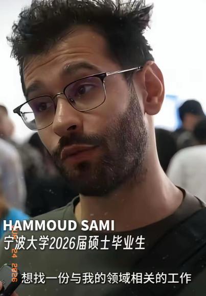 “滚出中国，去建设你自己的国家。”宁波大学那帮外籍硕士刚说完想留在中国工作，屏