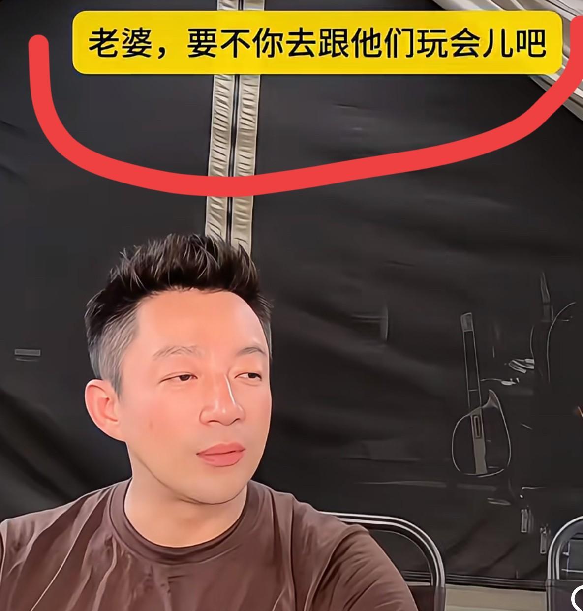 汪小菲一句不经意的话，暴露了他并不认为老婆马筱梅的直播是她的本职工作[捂脸哭]由