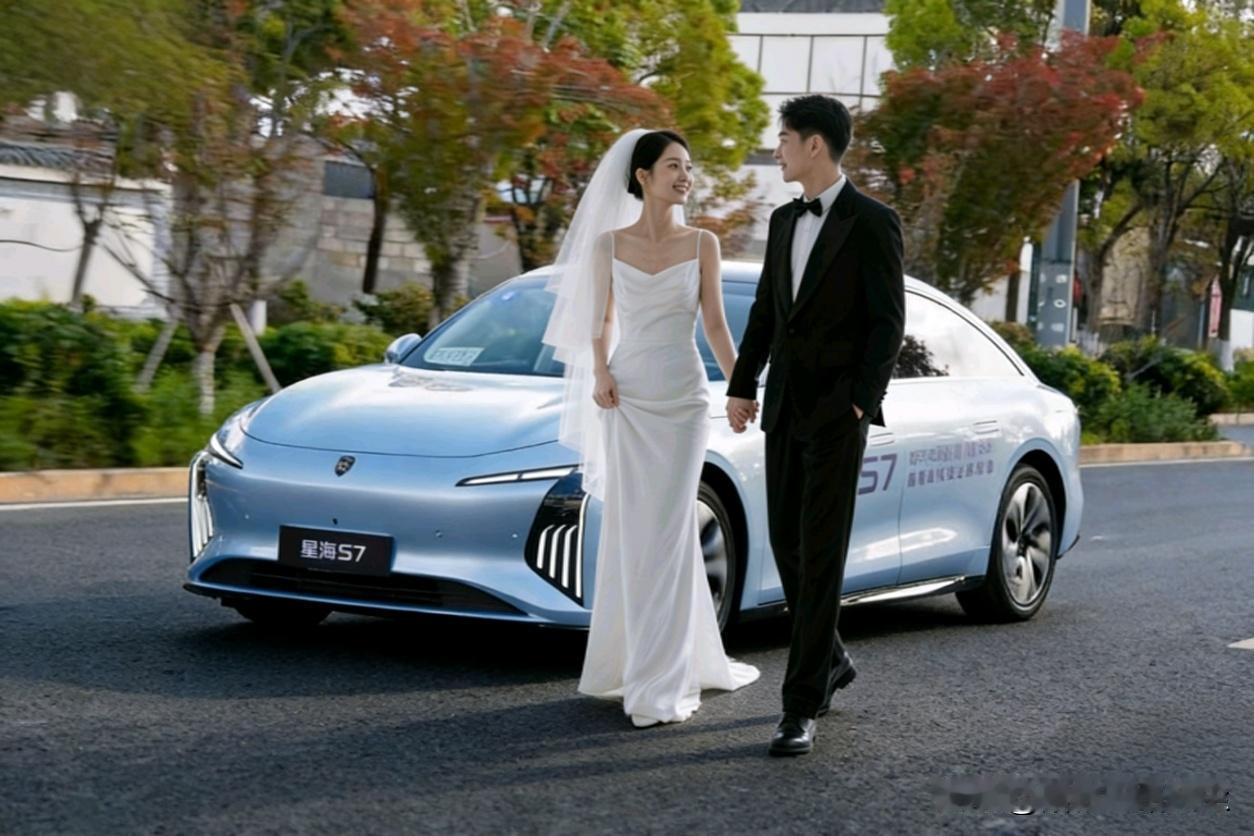 “这操作绝了！”28岁小伙相亲19次全失败，老妈“神助攻”拿出11万多喜提星海S