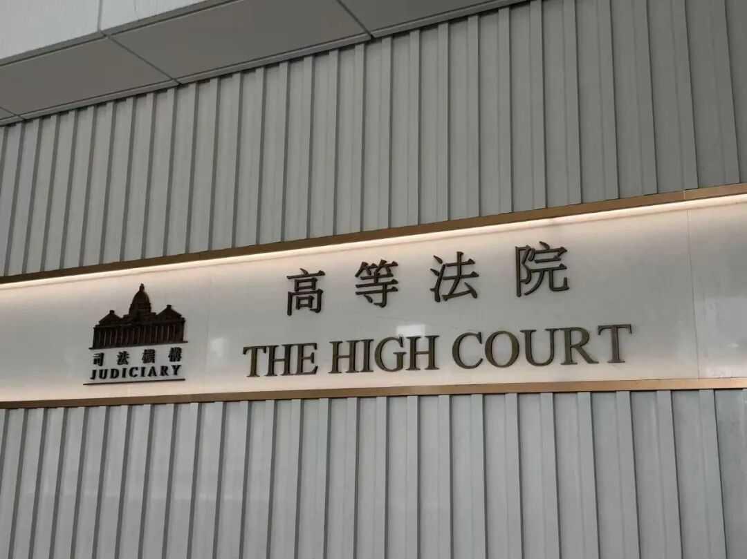 瑞银高管私吞色情头目1.3亿黑钱，伦敦买楼豪车成堆，最终被判10年，这出黑吃黑大