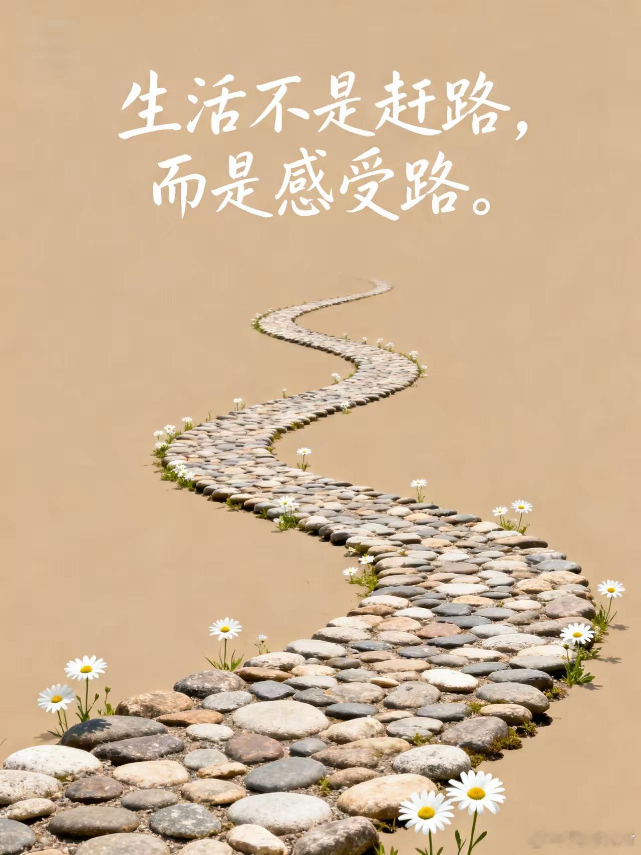 比赚钱重要的事，很多人到五十岁才明白！1、身体。你挣一百万拿命换的，躺在病床上钱