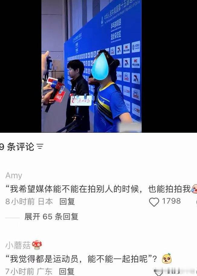 她不会网暴完观众，要网暴媒体了吧