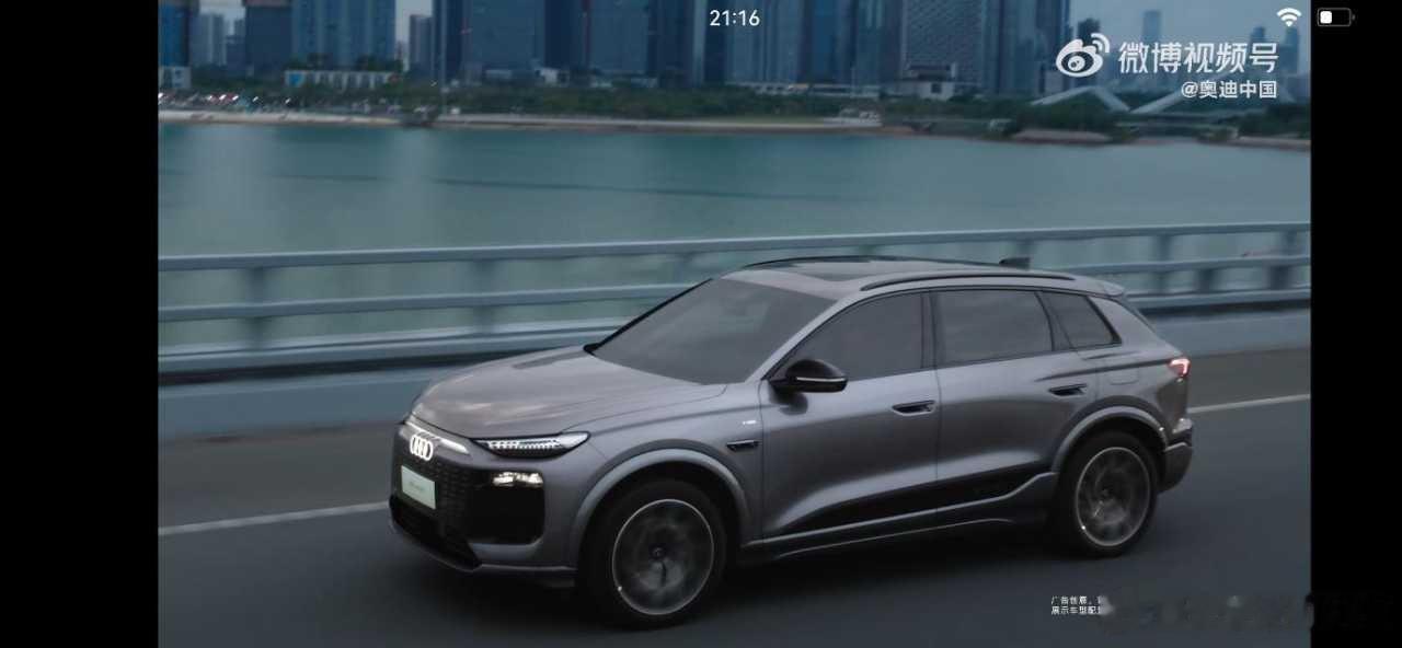 奥迪的电动答案更豪华的电动车作为Q6Le-tron的车主，这大半年的相处让