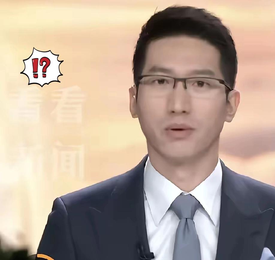 山西大龄剩女标准出炉诋毁定义引热议男女处罚公平吗?🔥山西女性多大算被剩