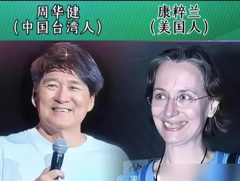 汤唯和金泰勇结婚12年，一个说中文一个说韩文，中间全靠英语翻译。听起来离谱，但这俩人就这么过了十几年