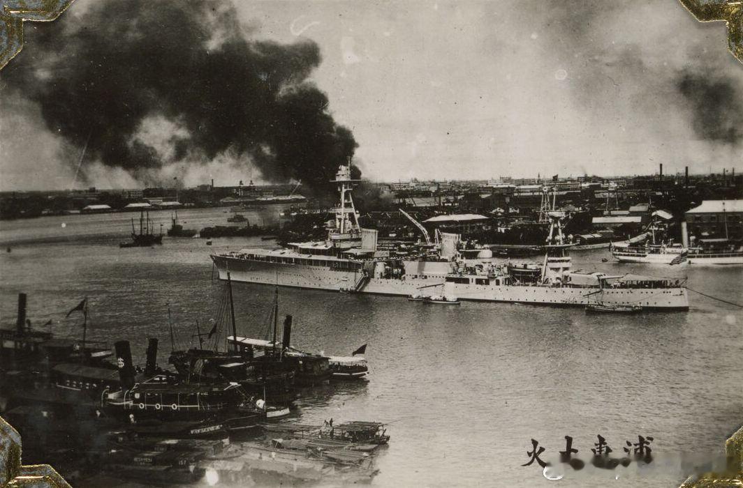 1937年8月上海淞沪抗战时浦东大火历史影像