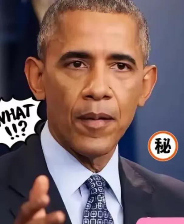 奥巴马道破美国困局：美国之所以30年都没有搞定中国，那是因为中国从来不上当，对于