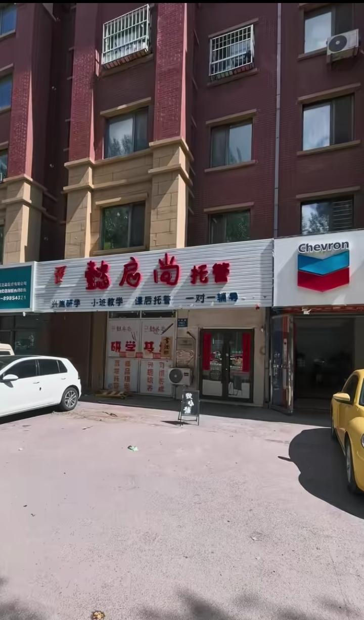 乍一看吓人！看着有毛病，但是好像也没毛病
