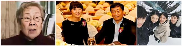 宗家大家长王树珍当真重男轻女，喜欢大孙子？奶奶照样疼爱宗馥莉。她都103岁了