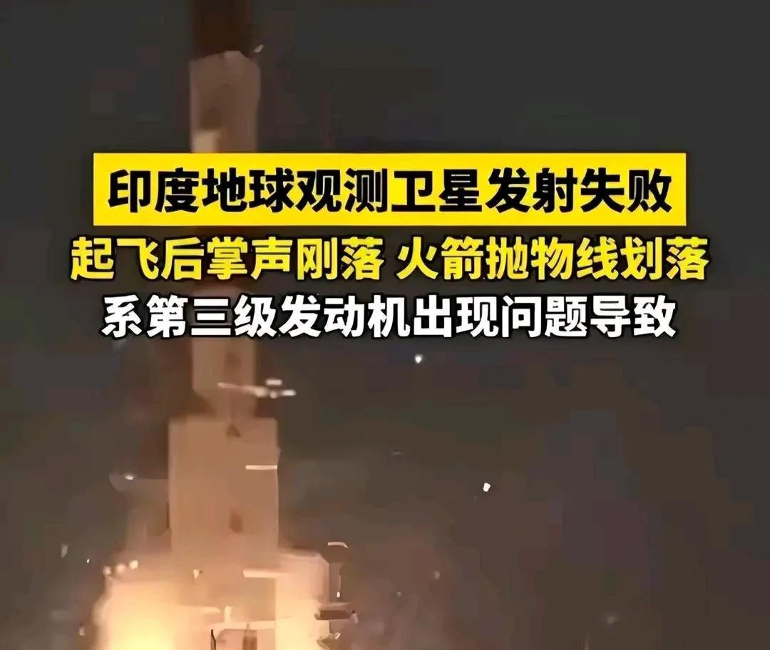 印度在很多方面展现出一种独特的“必须赢”心态，即使面对失败也倾向于以积极方式解读