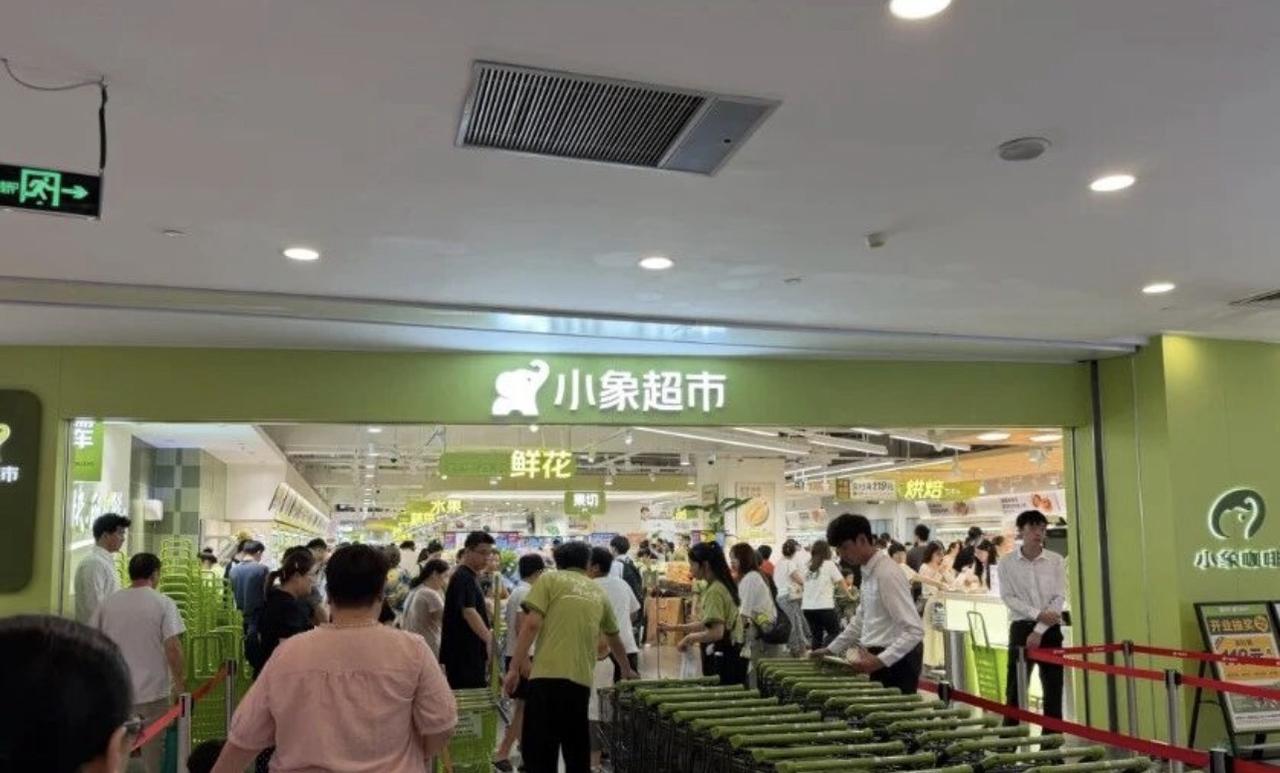 美团彻底亮出底牌！第二增长曲线全面跑通🔥最近美团小象超市线下新店开业直接爆