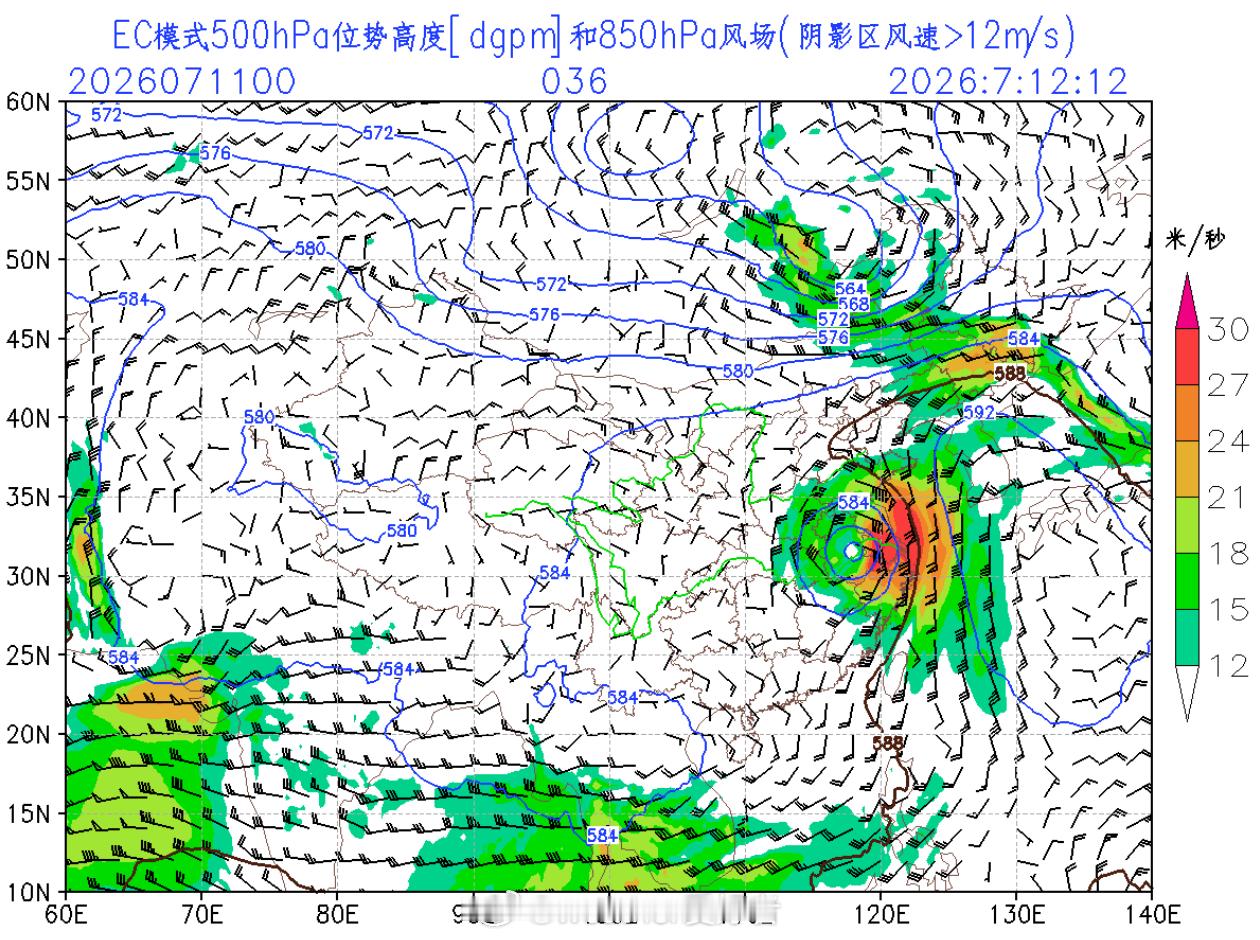 台风【警惕台风巴威带来的强降雨】未来几天，台风巴威将总体走出一条抛物线路径，最后