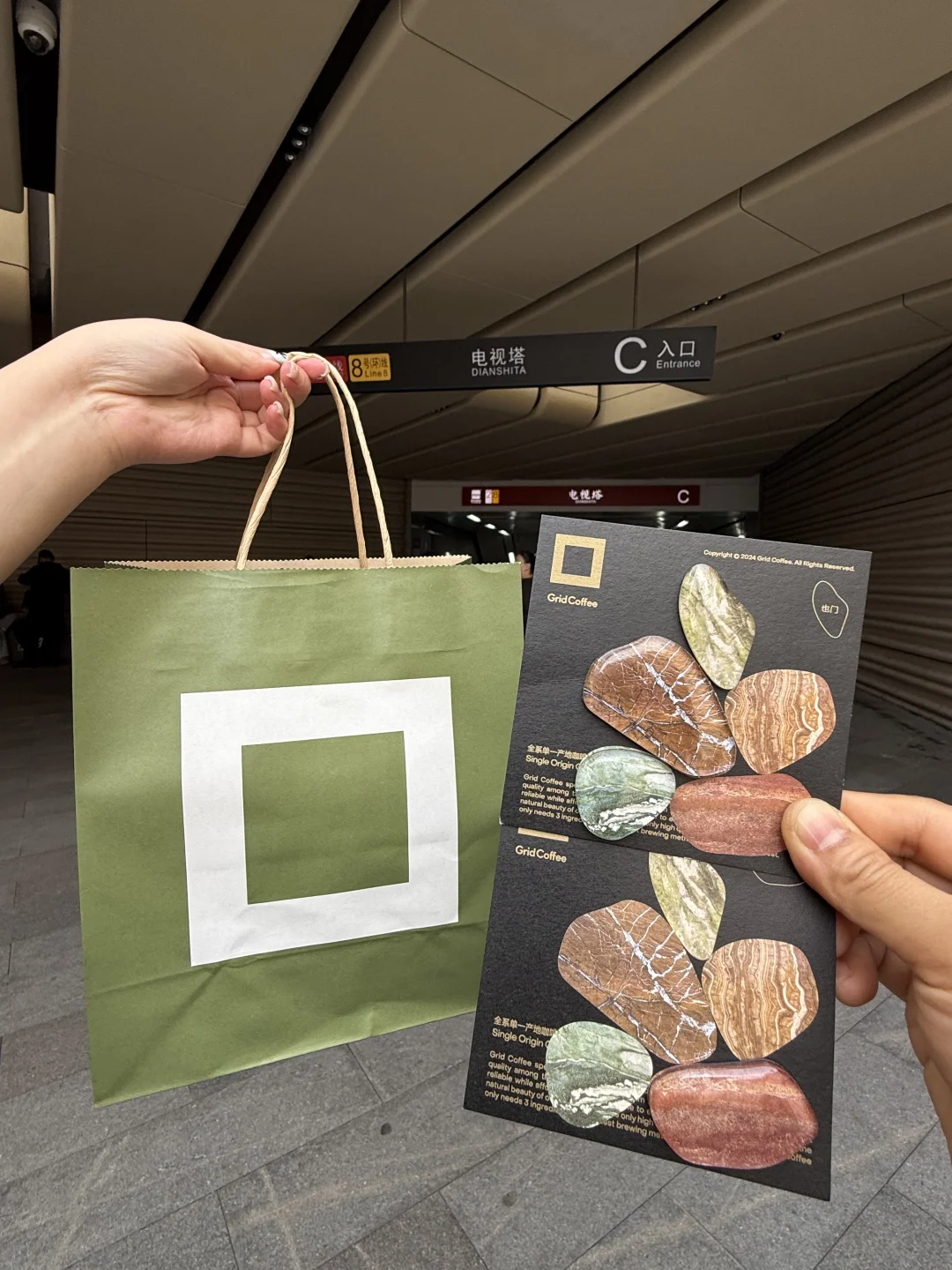 西安！！万象城！！领到了！！