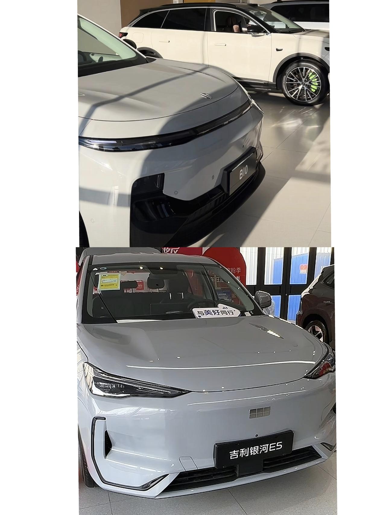 体验完零跑B10以后让我想起了一台强有力的同级竞聘车型——银河E5。这两台车联想