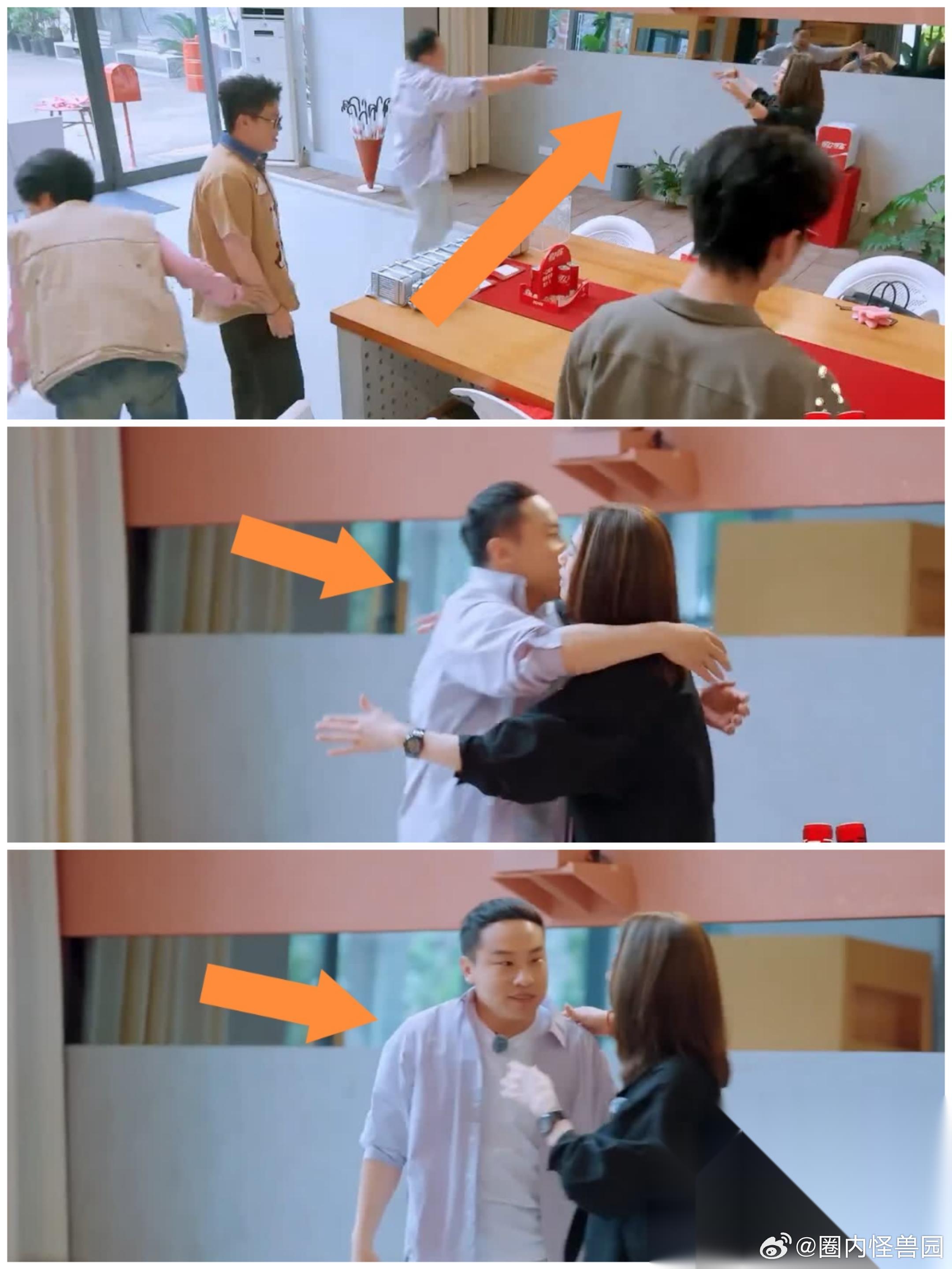 张智霖察觉袁咏仪状态很不对劲，难道“着魔”了，魔怔了。偷偷在她身后查看，这
