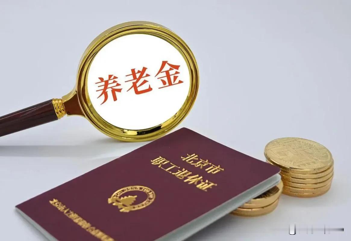 既想通过抬高农民的贡献和历史地位来赢得社会的尊重，达到讨要养老金的目的，另一方面