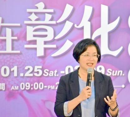 开会没人搭理，散会孤身离场！前言彰化蓝营派系博弈持续发酵，王惠美与国民党