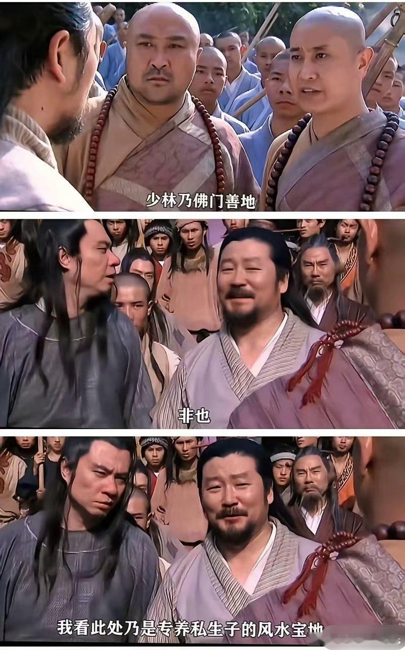梗图越来越多[doge]​​​