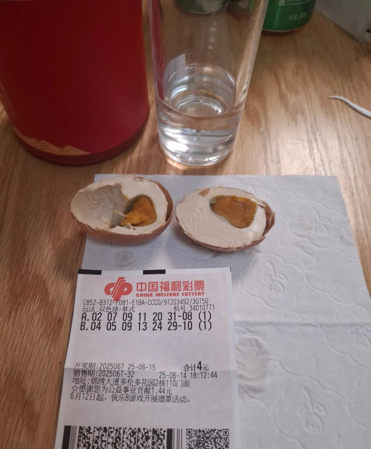 加油吧区委指示当前很困难要坚持坚持再坚持