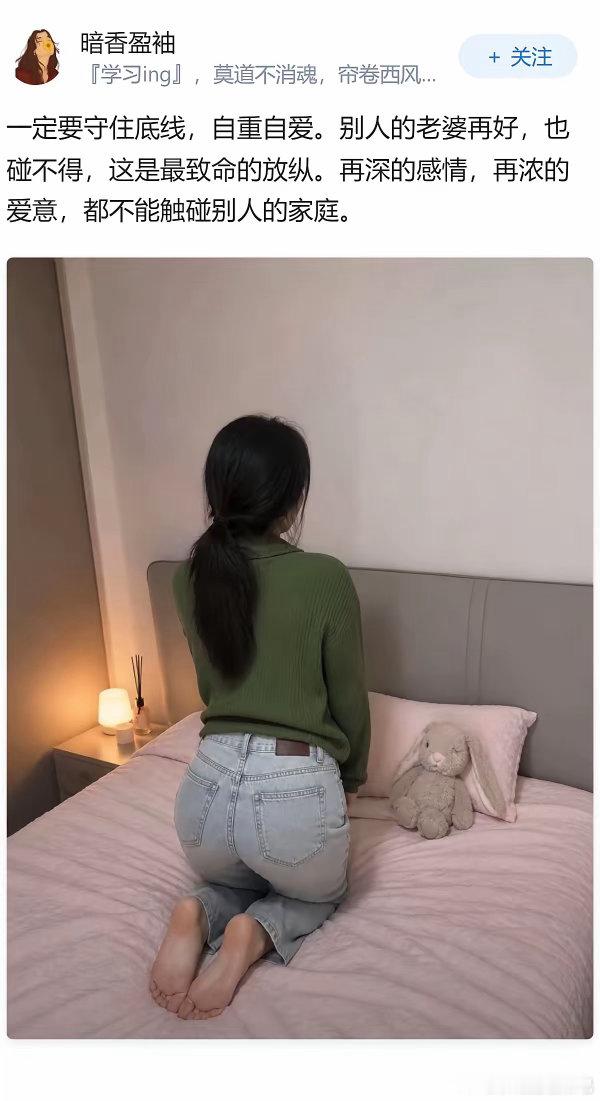 爱上别人的老婆怎么办？？