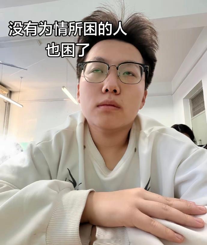 果然网友的灵感永远不会枯竭哈哈哈哈哈哈